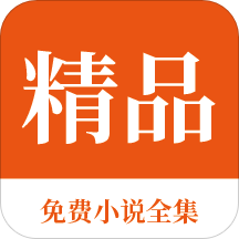 菲律宾身份移民加拿大需要(移民材料新手续)